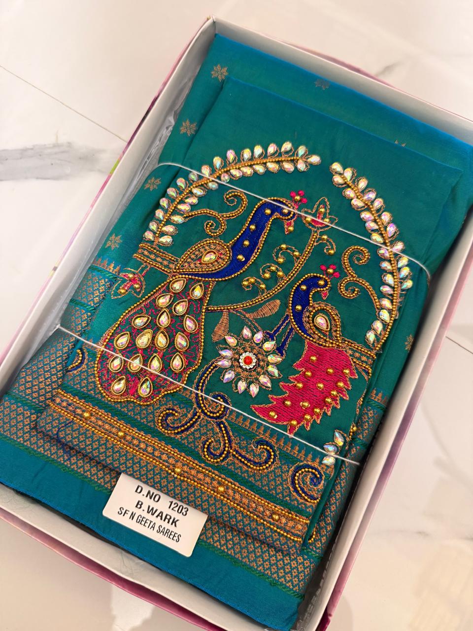 Kalanjali Paithani — gallery